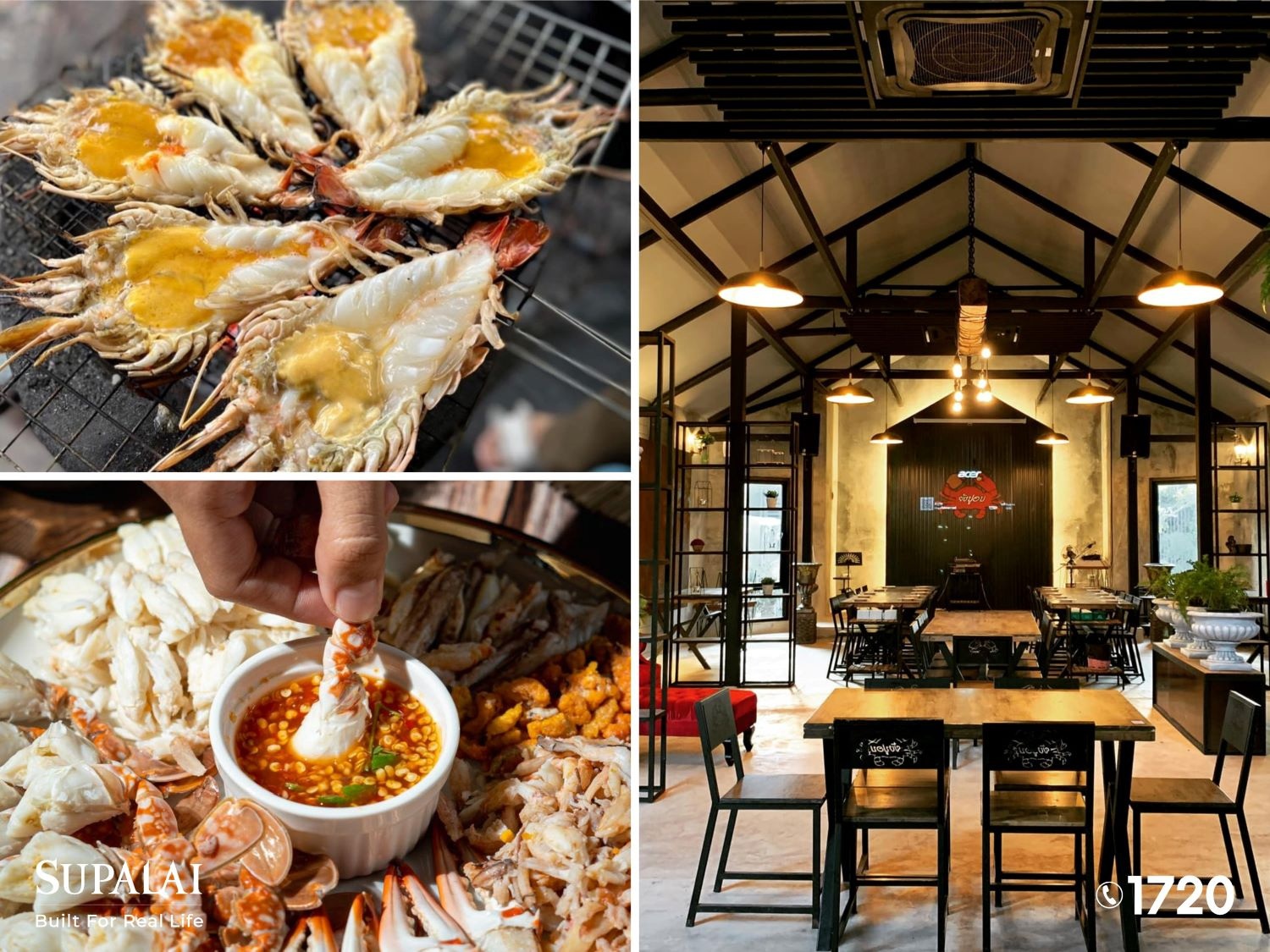 ร้านอาหารนครราชสีมา 8.jpg